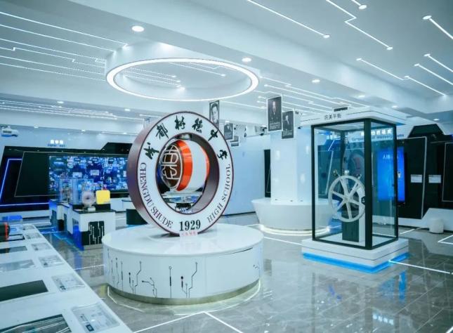 成都樹德中學科技館。成都樹德中學供圖