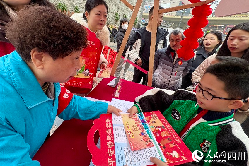 “家在春熙·暖心過年”活動現場。人民網記者 朱虹攝