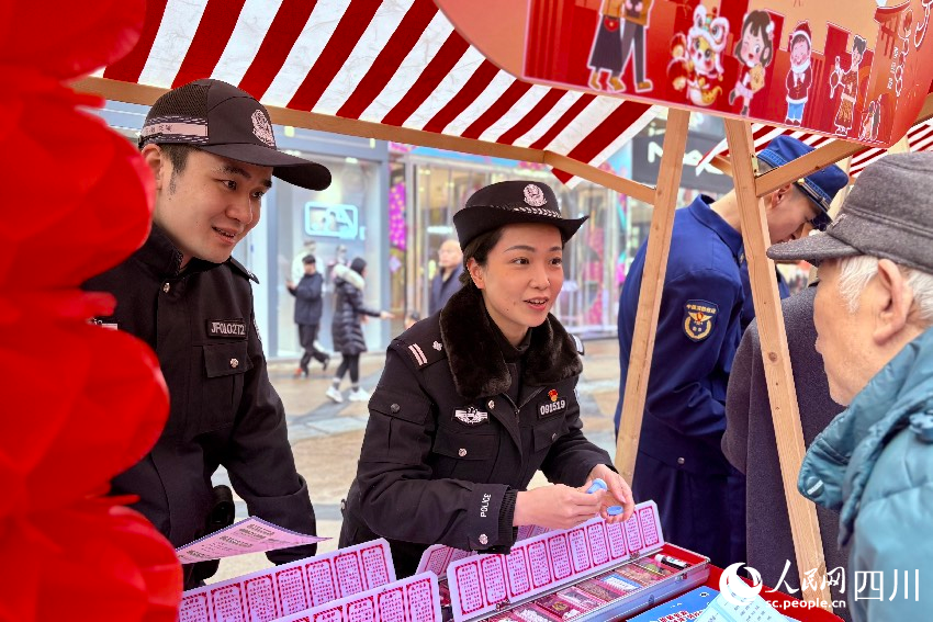 “家在春熙·暖心過年”活動現場。人民網記者 朱虹攝