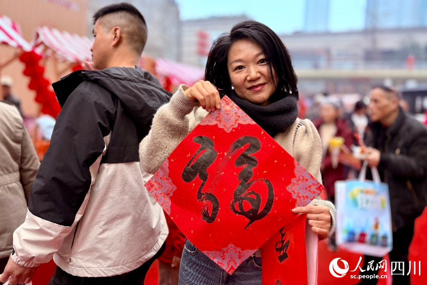 “家在春熙·暖心過年”活動現場。人民網記者 朱虹攝