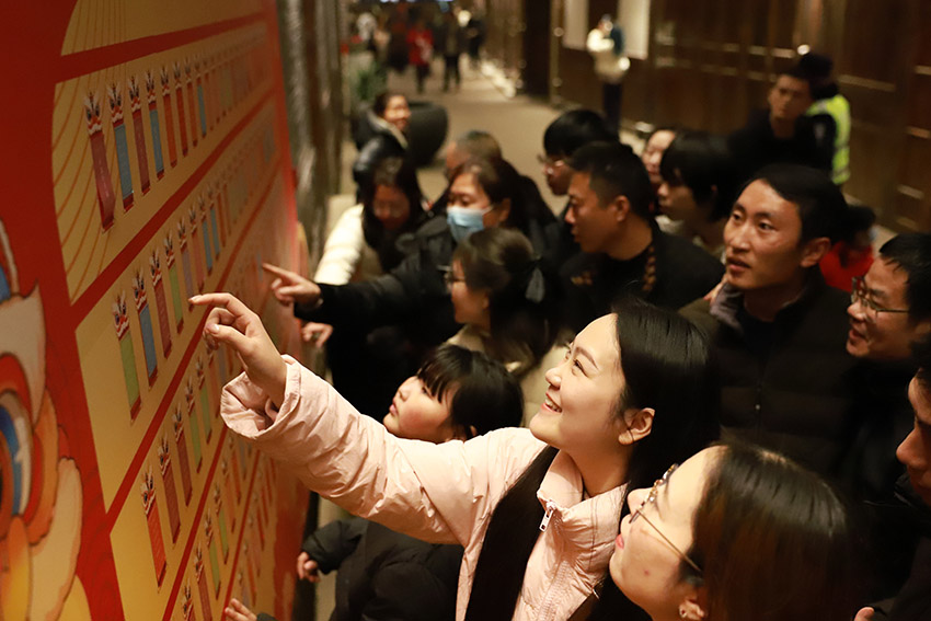 市民參加互動活動