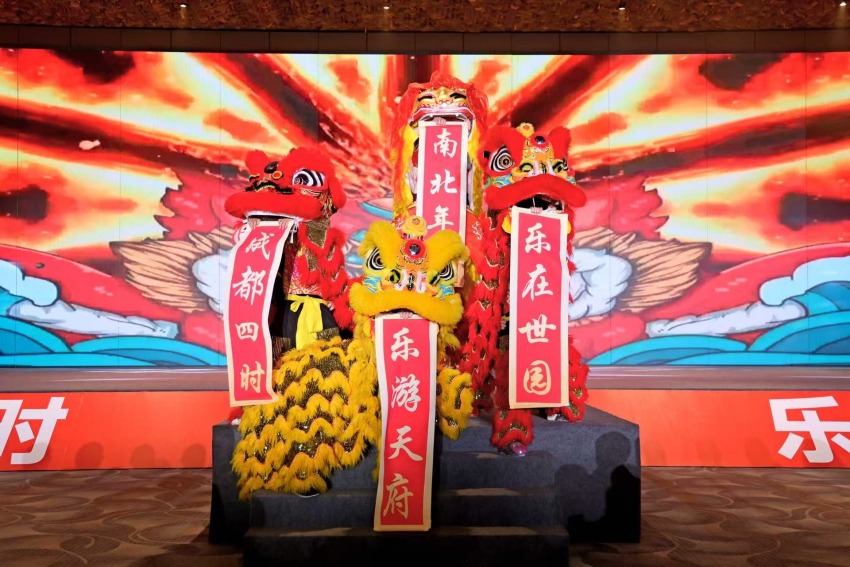 舞獅送祝福。主辦方供圖