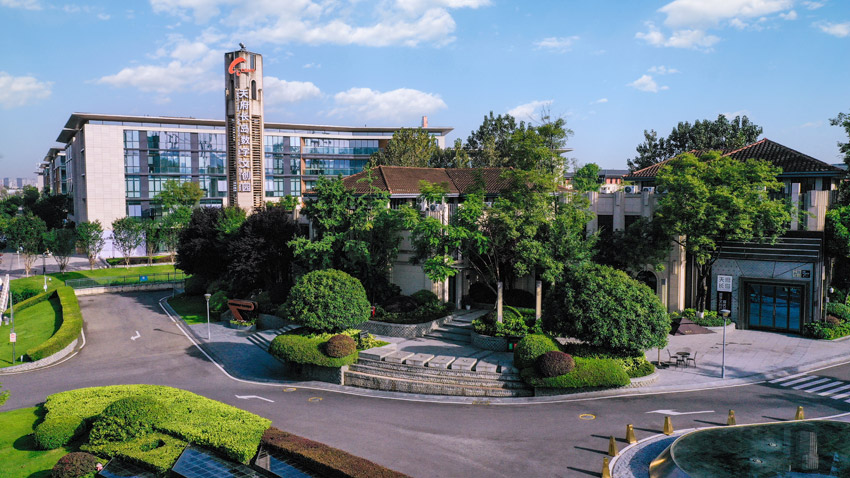 可可豆動畫所在的成都天府長島數字文創園。成都高新區供圖