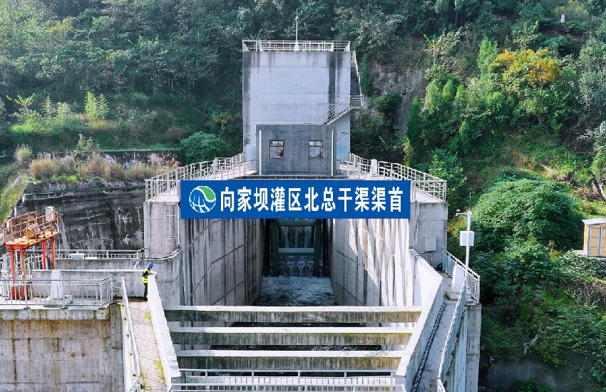 向家壩灌區北總干渠渠首。四川省水發集團供圖