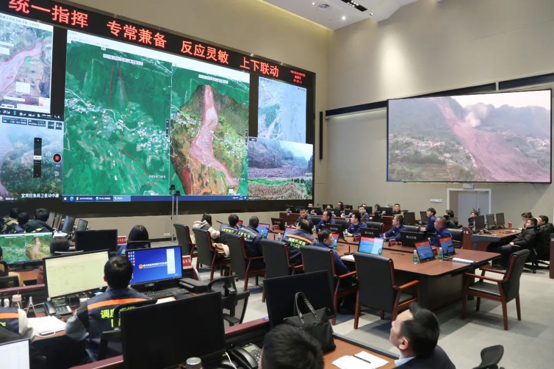 四川省應急管理廳供圖