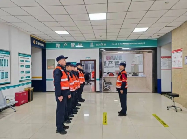 蜀道集團正在集合應急救援隊伍。蜀道集團供圖