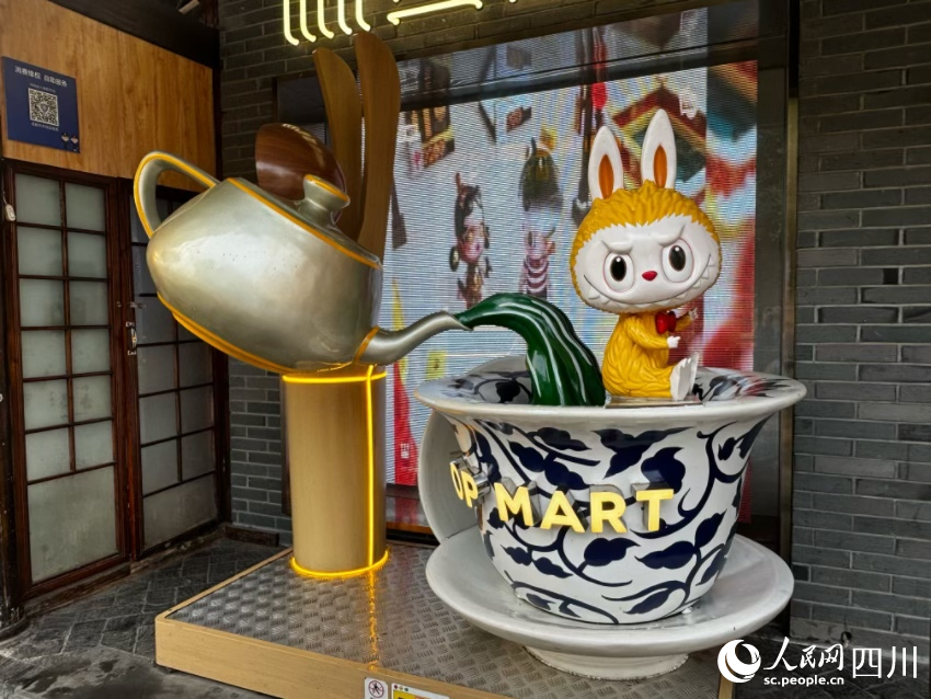 泡泡馬特與成都文化的融合。實習生 謝俊皓攝