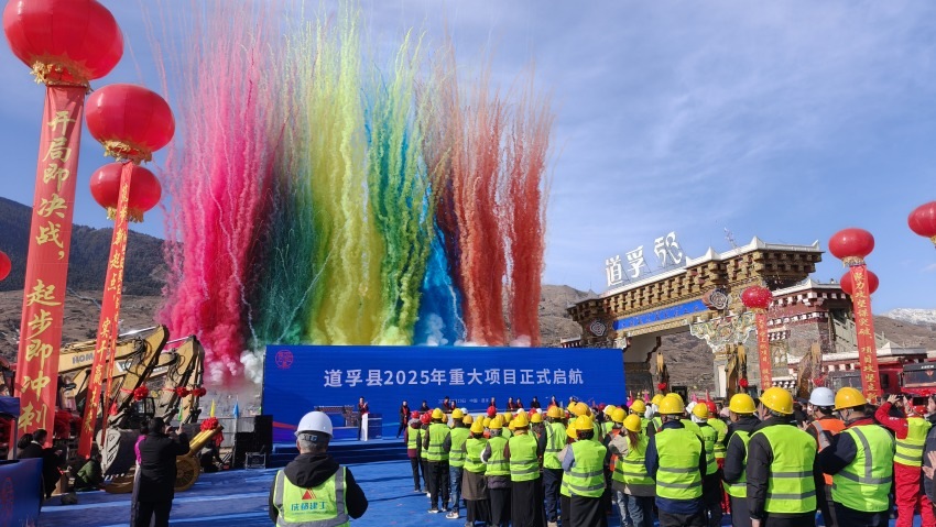 活動現場。陳萱攝 