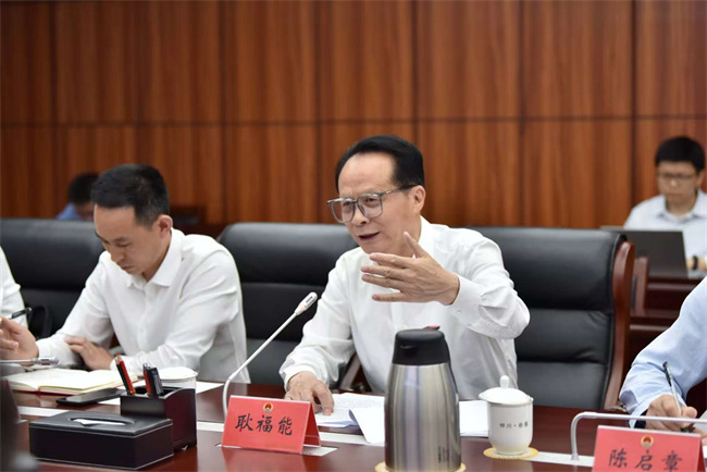 全國人大代表耿福座談交流。好醫生集團供圖