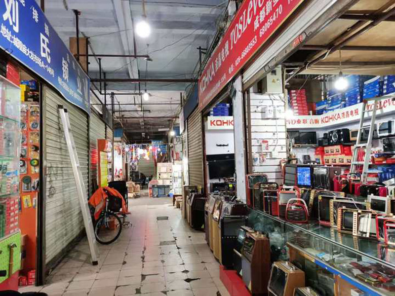 成都城隍廟大發電器市場內部。成都市禽蛋食品有限公司供圖