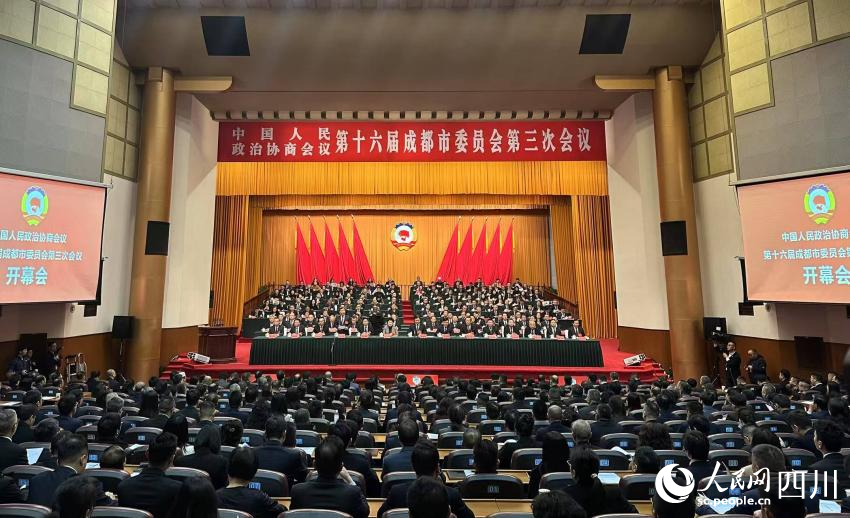 2月25日，成都市政協十六屆三次會議在金牛賓館開幕。人民網記者 王波攝