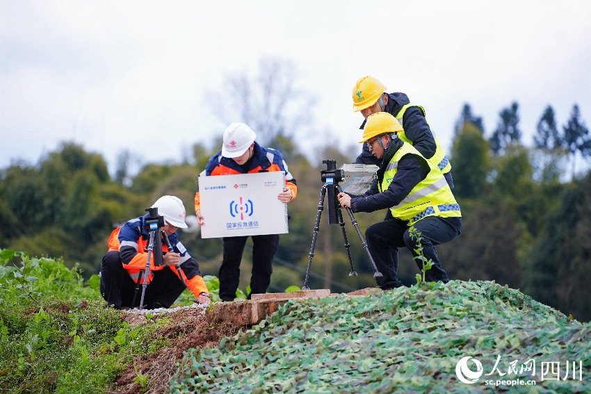 四川省2025年突發地質災害防范應對專項演練現場。鄧甘攝
