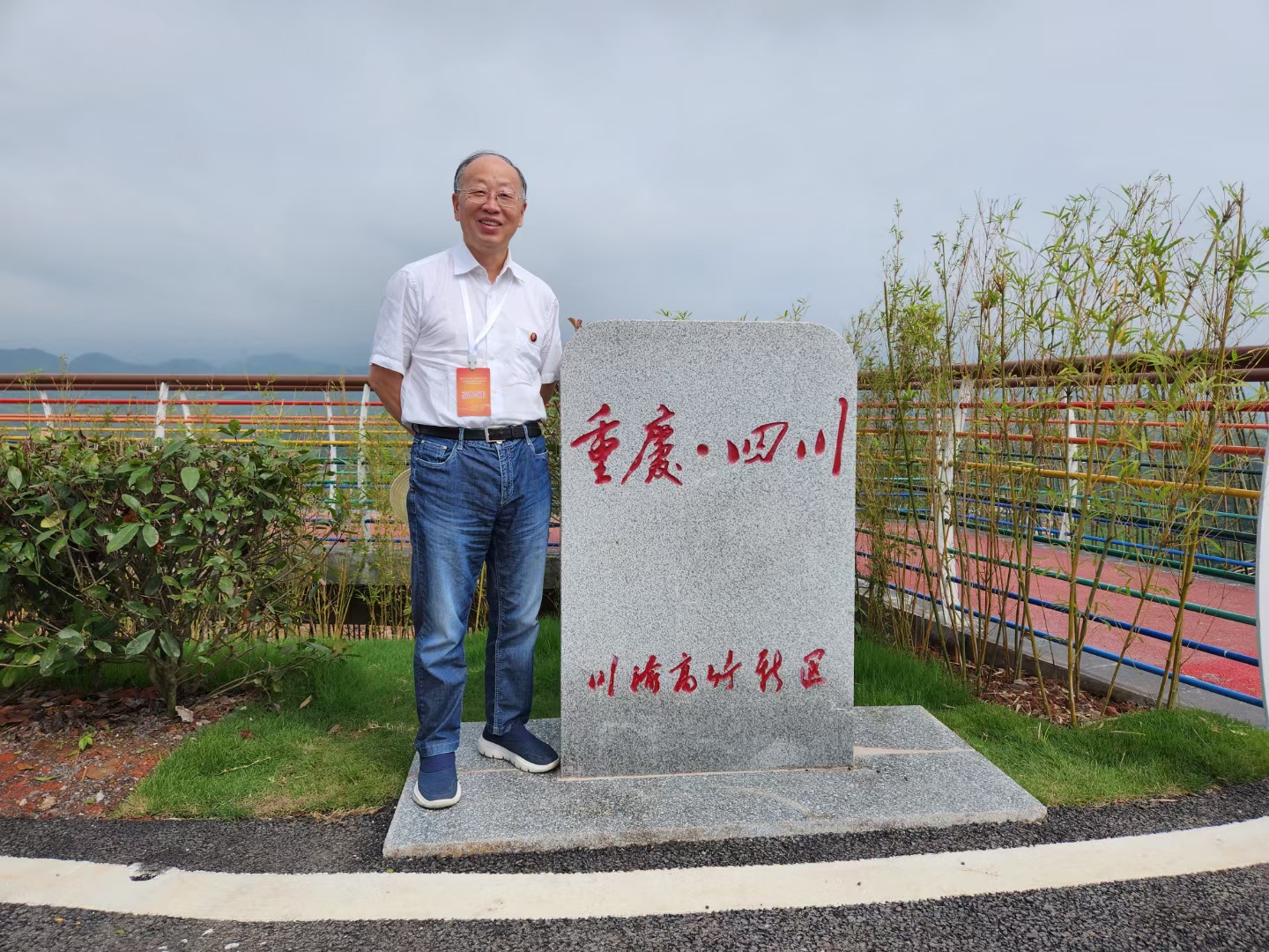 李后強在川渝高竹新區。李后強供圖