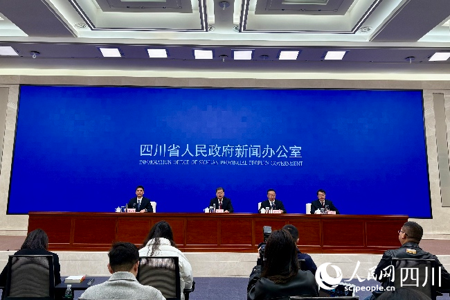 會議現場。人民網記者 朱虹攝