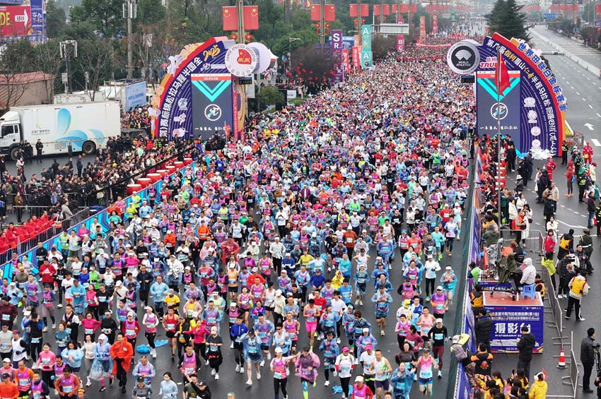 仁壽半馬開跑。仁壽縣委宣傳部供圖