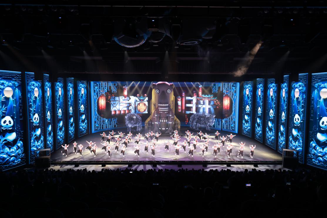 大型史詩劇《熊貓歸來》在雅安震撼上演，收獲觀眾熱捧好評不斷 市融媒體中心供圖 (1)