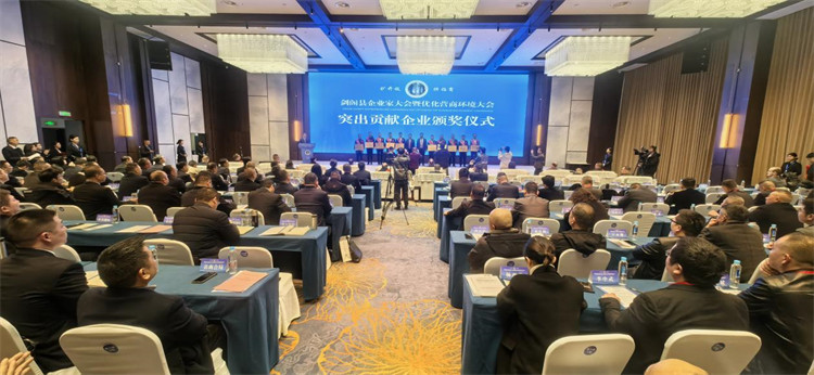 大會現場。 李自公供圖