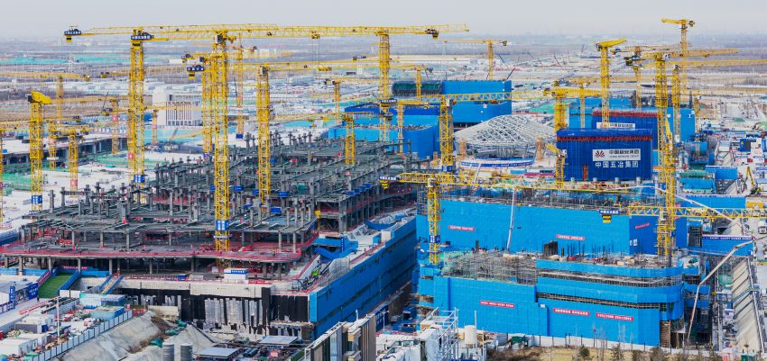 中國五冶集團承建的雄安新區標志性建筑——雄安國貿中心項目。中國五冶集團供圖