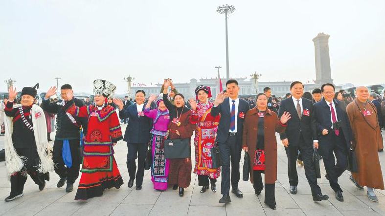 攜手奮進譜華章 實干篤行繪新篇