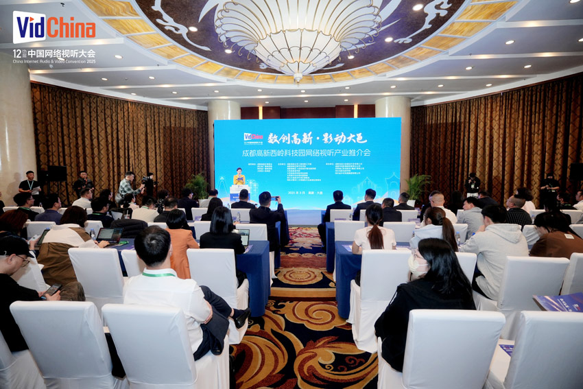 活動現場。川影供圖