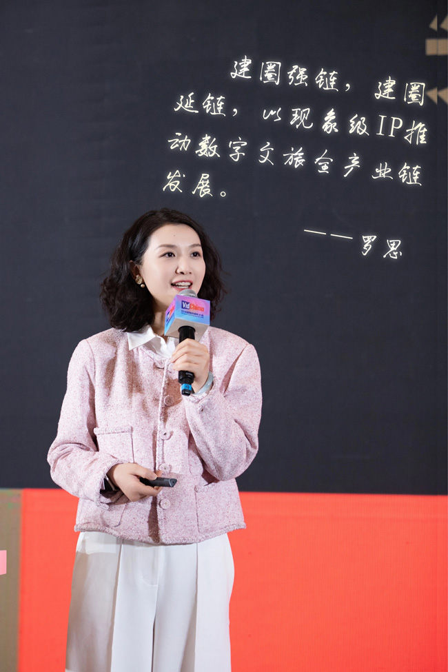 川影校長、黨委副書記羅思發言。川影供圖