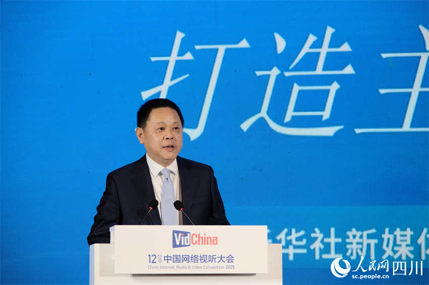 新華社新媒體中心黨委書記、主任錢彤。張越攝