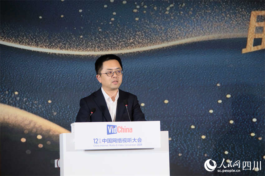 騰訊云傳媒行業總經理舒文琦。張越攝