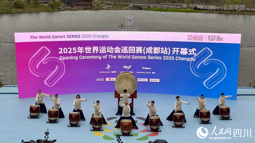 開幕式現場。人民網 趙祖樂攝