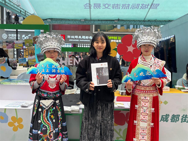 市民打卡。主辦方供圖