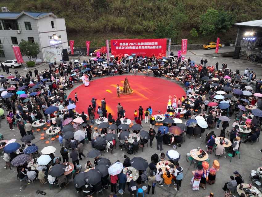 活動現場?；ㄑ┓茢z