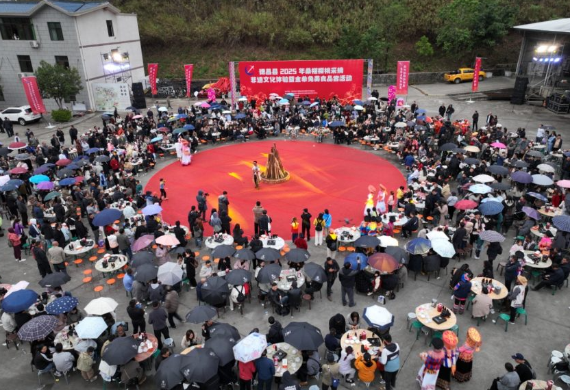 非遺、采摘、美食聯動 涼山德昌鄉村振興“破圈密碼”巴適