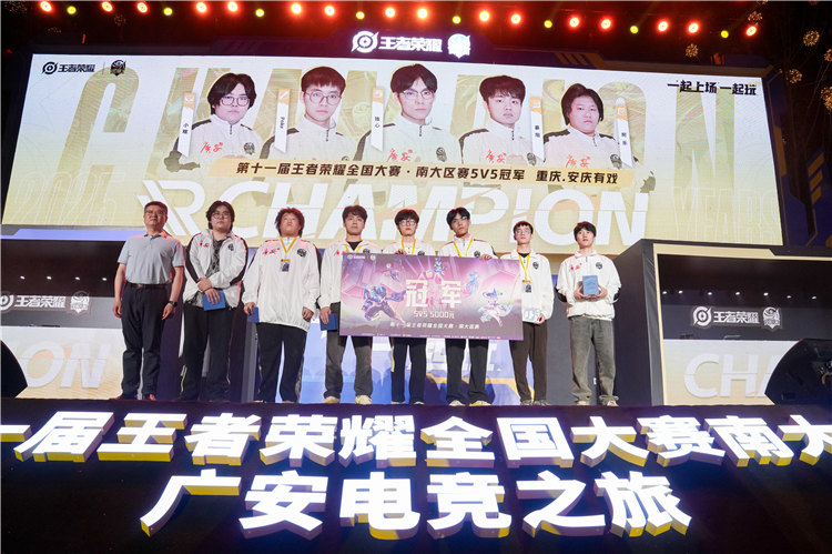 活動合影。范聰攝