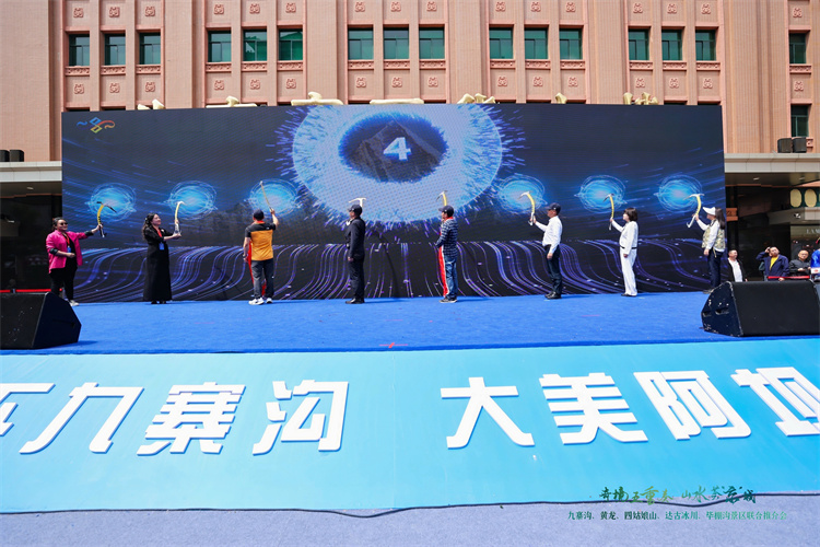 啟動儀式現場。九管局供圖