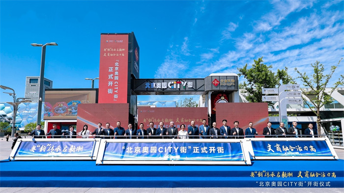 活動現場。執委會供圖