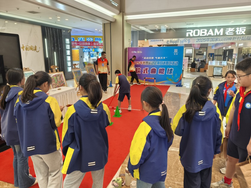 活動現場。簡陽市文廣體旅局供圖