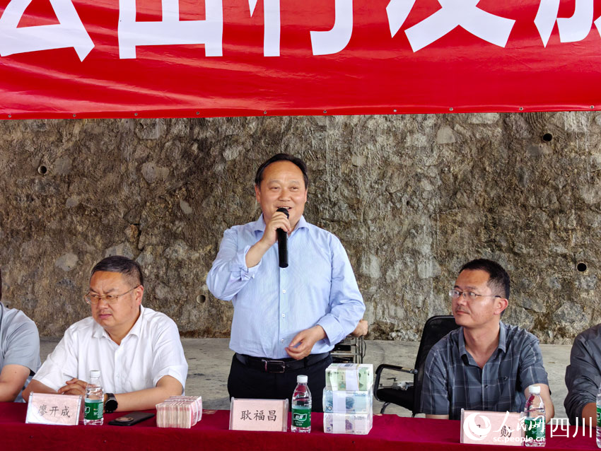 好醫生集團黨委書記、副董事長耿福昌發言。人民網記者 劉海天攝