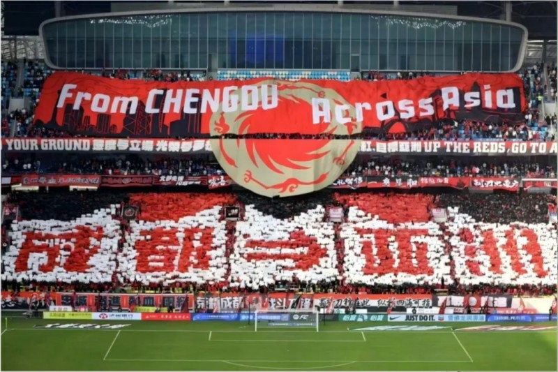 中超聯賽。成都市文廣旅局供圖