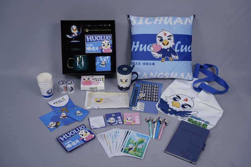 “火洛”系列文創公益產品。受訪者供圖