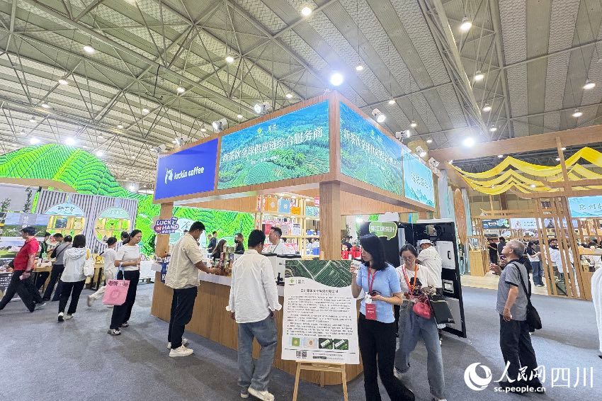茶博會上的成都主題館。人民網記者 朱虹攝