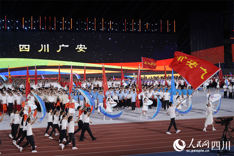 廣安市組團參加重慶市第七屆運動會。王林攝