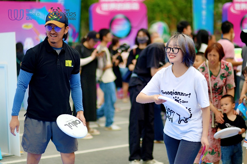 “世運課程活動”現場。成都世運會執委會供圖