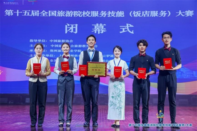 成都銀杏酒店管理學院在第十五屆全國旅游院校服務技能（飯店服務）大賽中斬獲佳績。成都銀杏酒店管理學院供圖