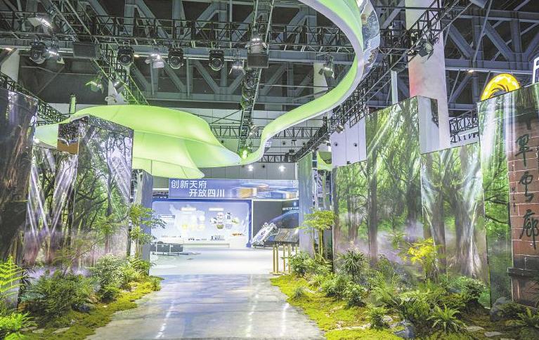 提前探館 看看西博會上的它