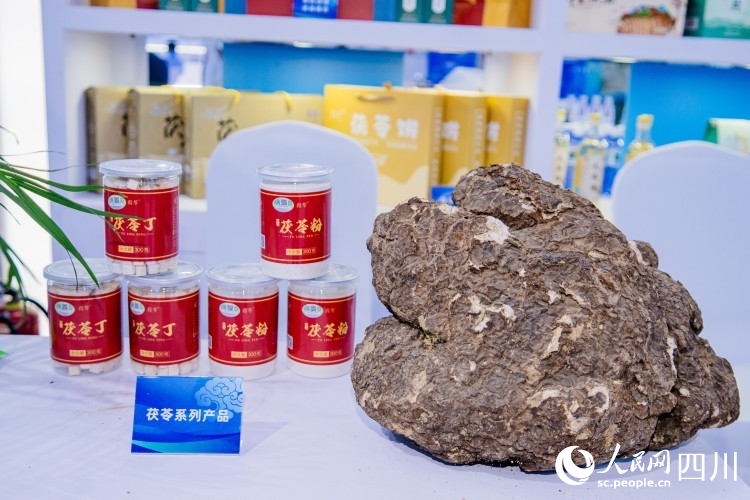 ”廣元造“茯苓。人民網記者 王波攝