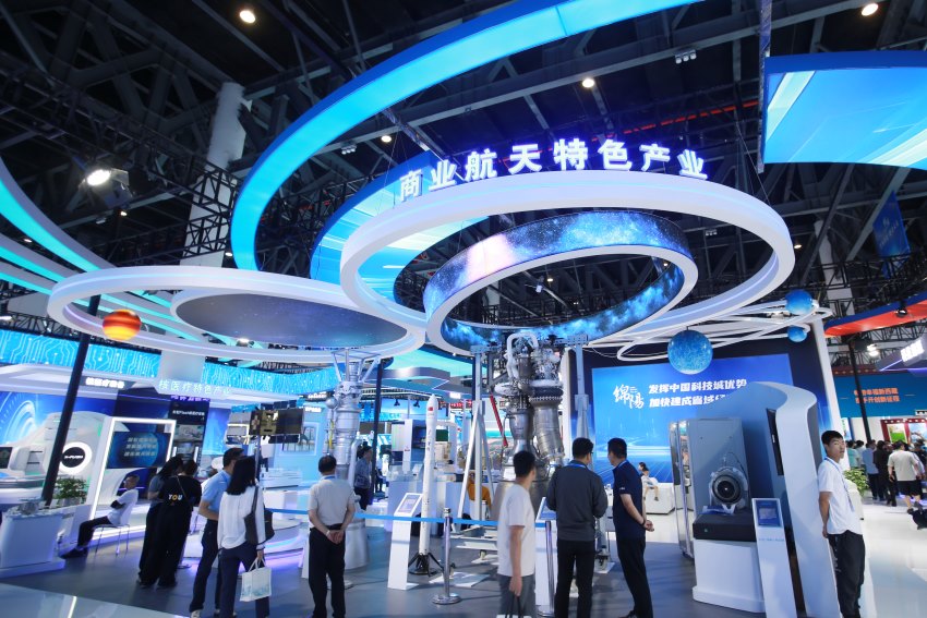 商業航天特色產業展示。陳冬冬攝