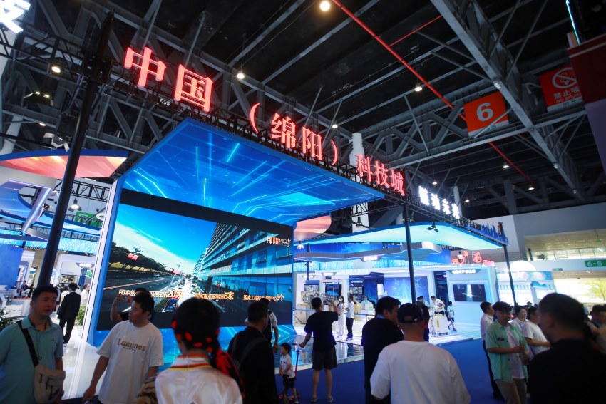中國（綿陽）科技城活動展區。陳冬冬攝