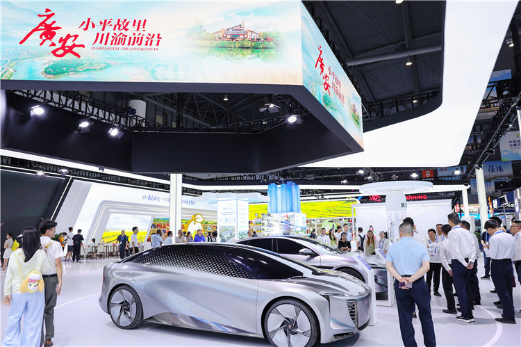 廣安展館展示的概念車?？到謹z