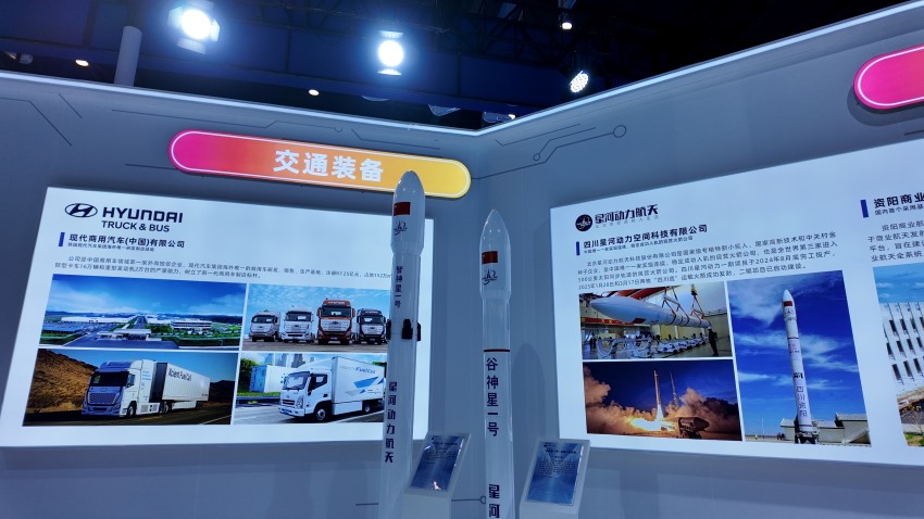 “資陽造”火箭模型。何婧雯攝