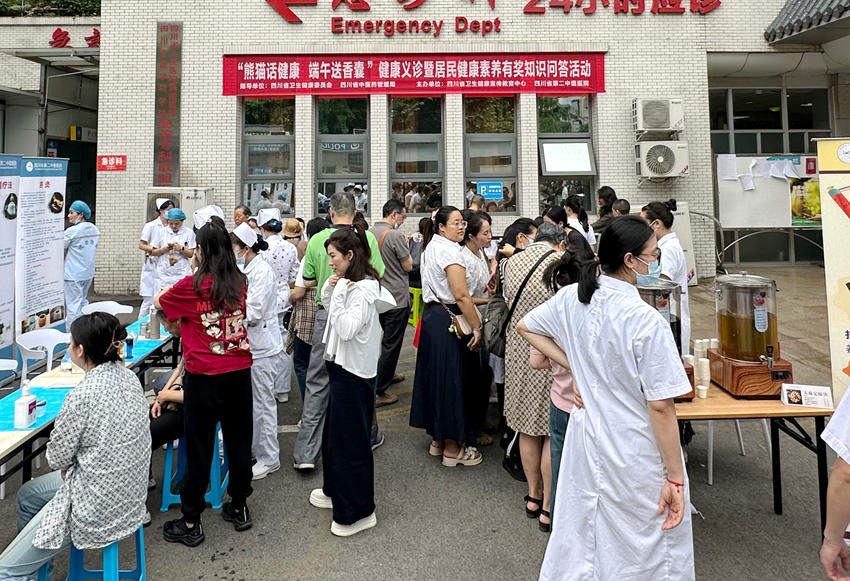 活動現場。崔熙滟攝