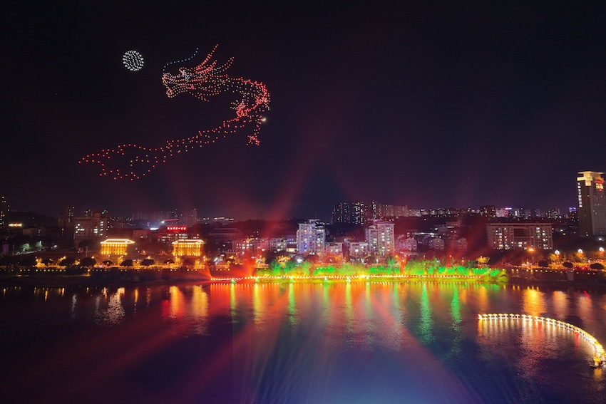 百米金龍游船。主辦方供圖